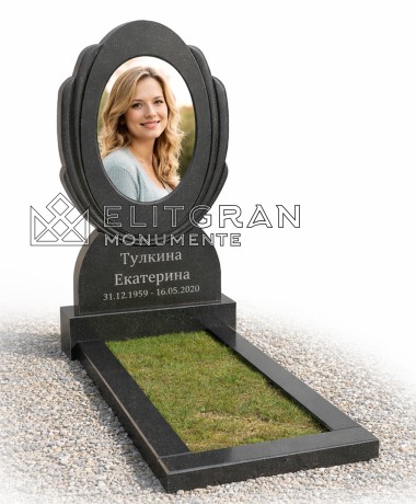 Monumentul funerar din granit P511