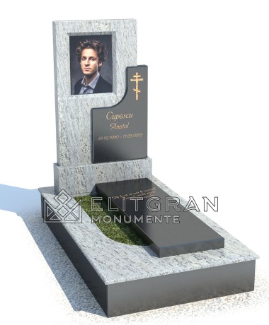 Гранитный надгробный памятник К843