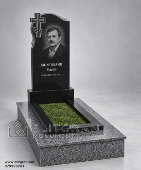 Гранитный надгробный памятник К798